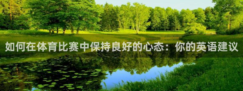 betway西汉姆