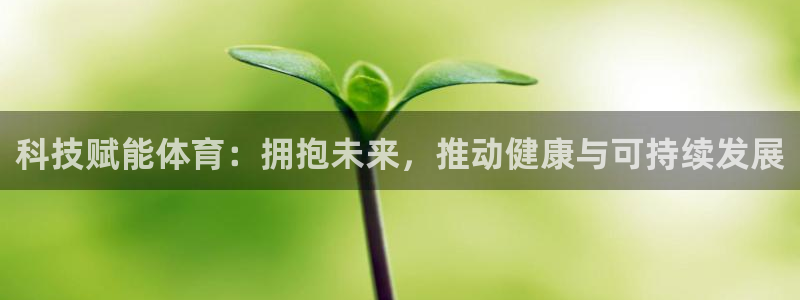 betway西汉姆