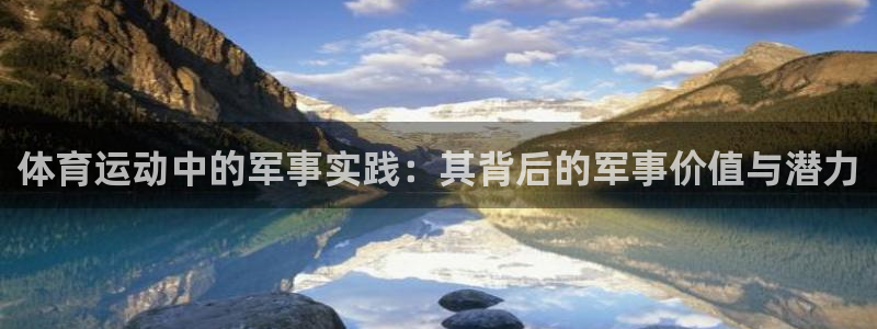 betway西汉姆